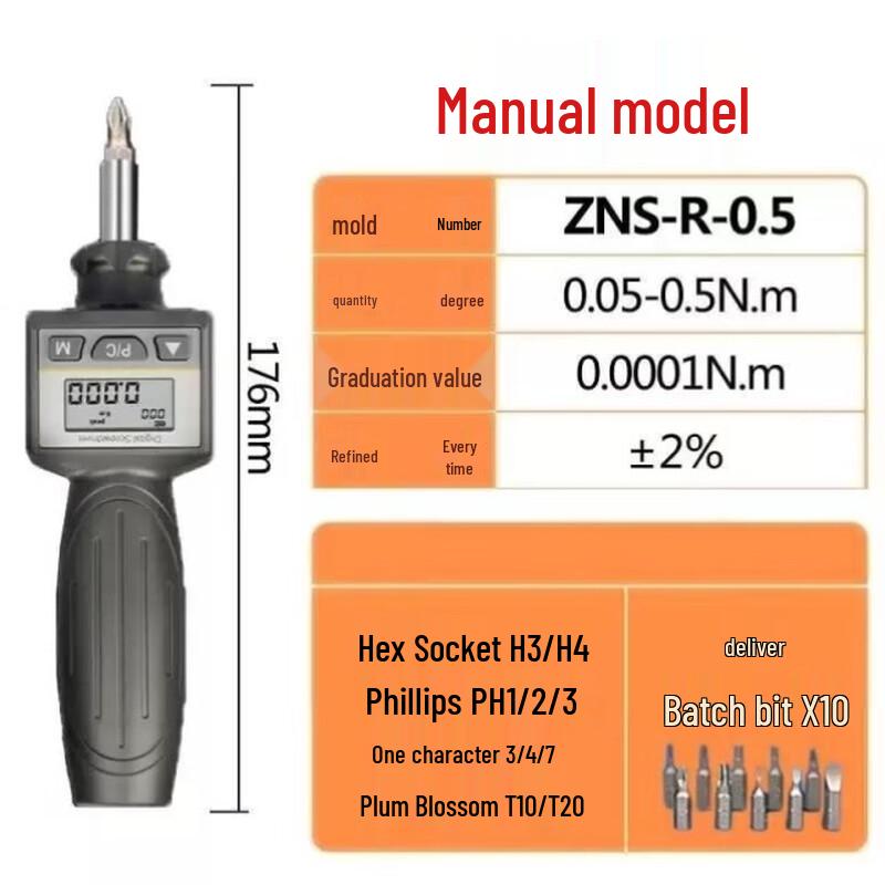 

Aokewen Digital Display Torque Screwdriver