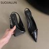 Fashion SUOJIALUN 2025 Spring New Brand Women Sandal Fashion Pointed Toe Shallow Slip On Slingback Shoes Thin High Heel Pumps Mules