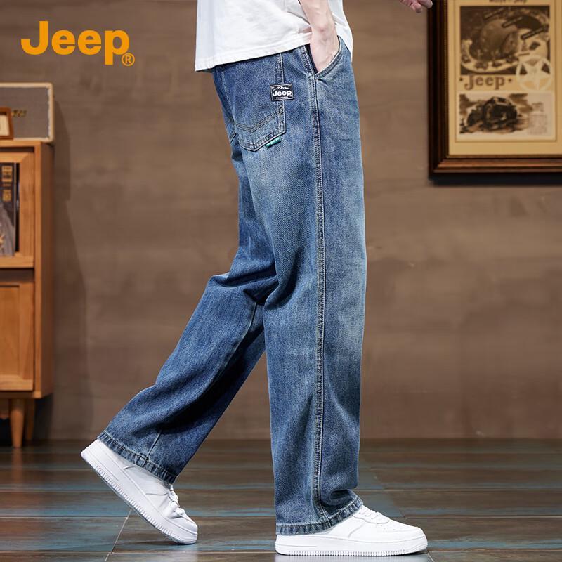 Jeep Men's Loose Straight Leg Jeans