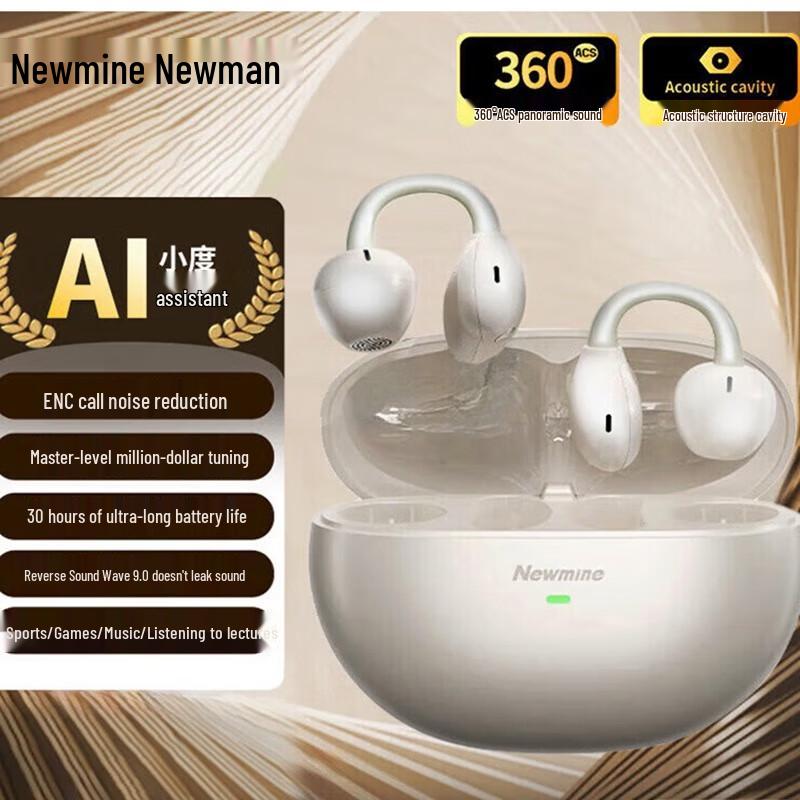 

Newmine S6 Pro OWS AI Translator Earbuds