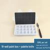 Flip-Top Gouache Acrylic Paint Box with Palette & Storage