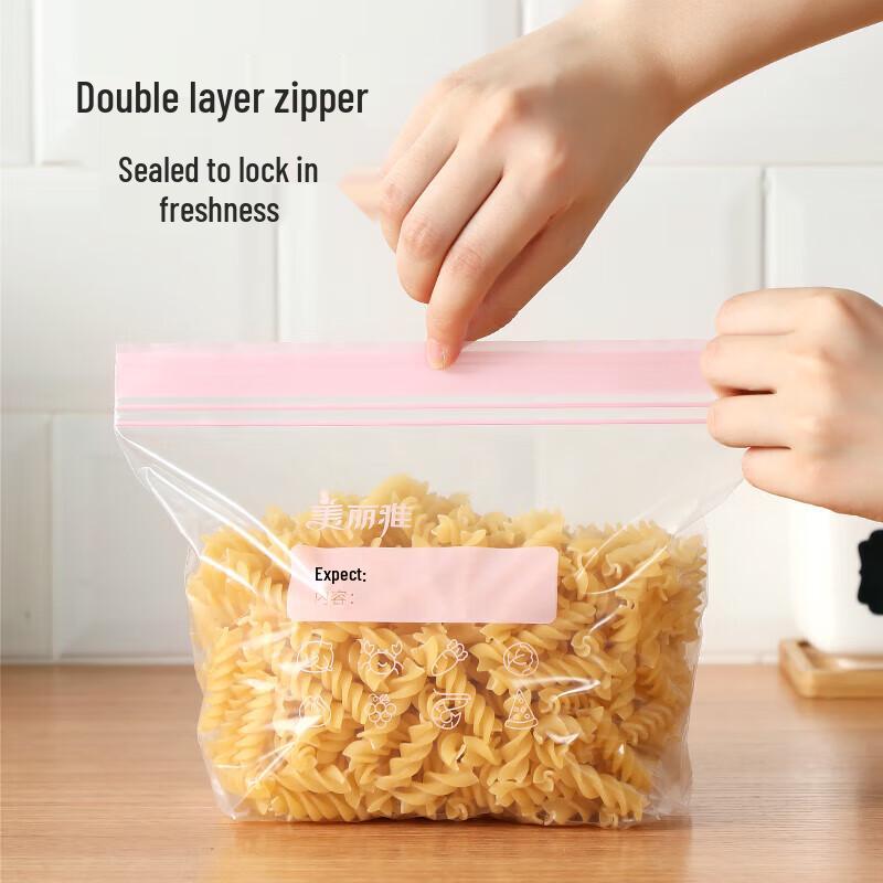 Meiliya Medium Double Seal Ziplock Food Storage Bags