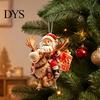 Handmade Style Xmas Tree Pendants 8/16/24/32Pcs 2D Flat Christmas Wooden Ornaments, Santa Claus Riding Bicycle Hanging Accessories Decor, Pendant for