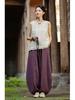 Women's Spring Retro Zen Loose Ramie Cotton Linen Harem Pants for Kung Fu Meditation
