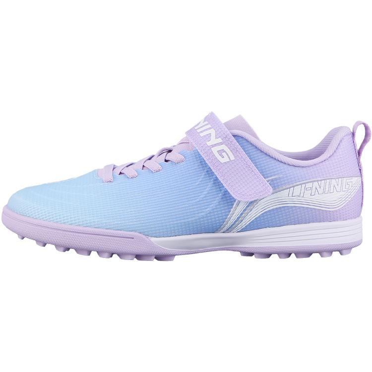 Li Ning Kids Speed Shadow Entry TF Personalized Comfortable Versatile Soccer Shoes Kids Soccer Shoes Blue Purple YKGU030-1