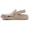 PUMA Shibui Mule 'Toasted Almond' 394883-02