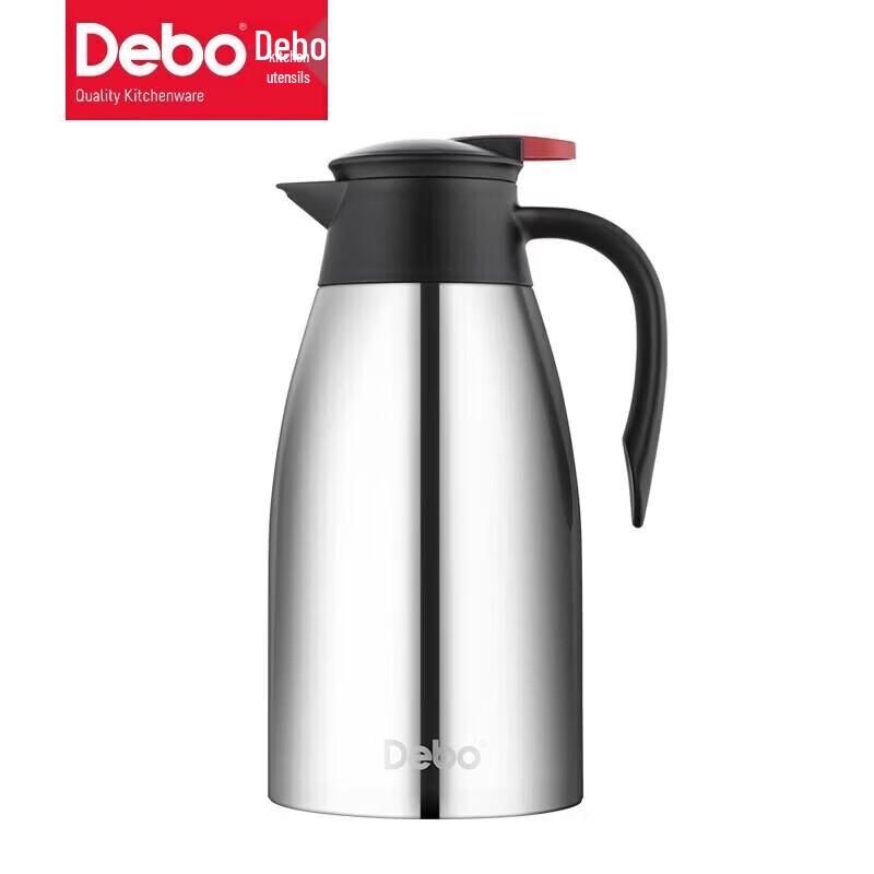 Debo Shage Stainless Steel Thermos Kettle