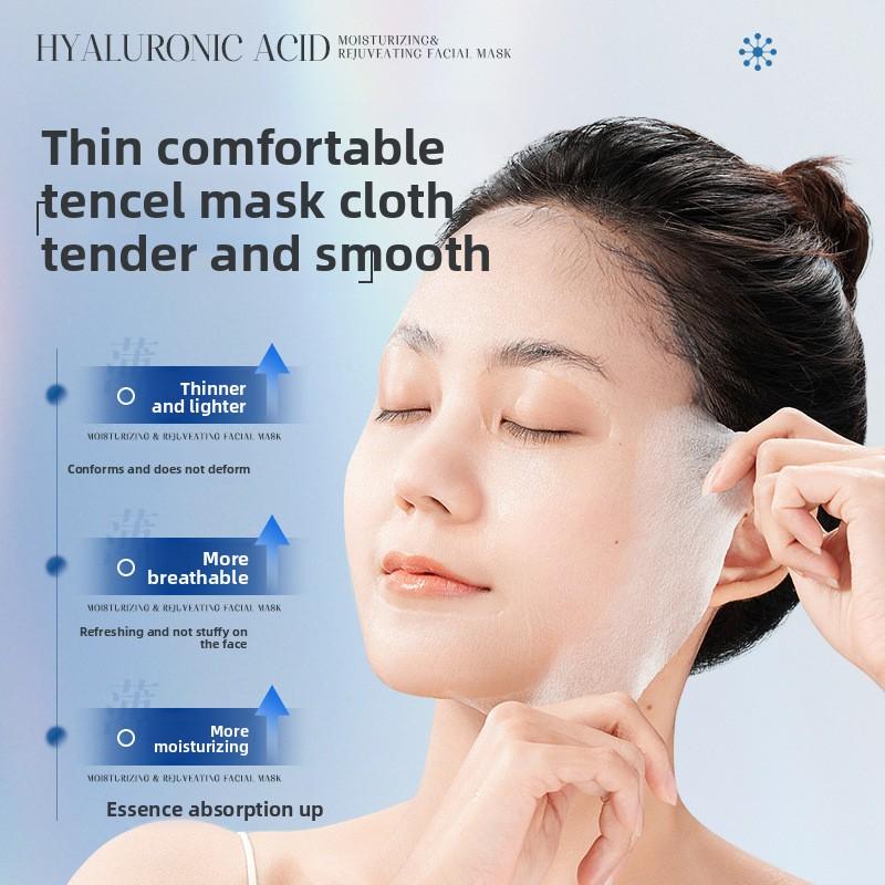 Hyaluronic Acid Moisturizing Facial Mask Seaweed Collagen Facial Mask