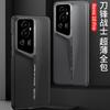 New OPPOReno11Pro mobile phone case metal lens all-inclusive matte Reno11 anti-drop protective case