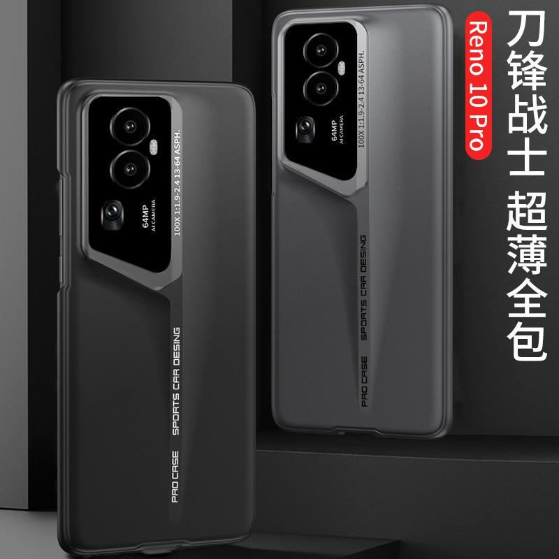 New OPPOReno11Pro mobile phone case metal lens all-inclusive matte Reno11 anti-drop protective case