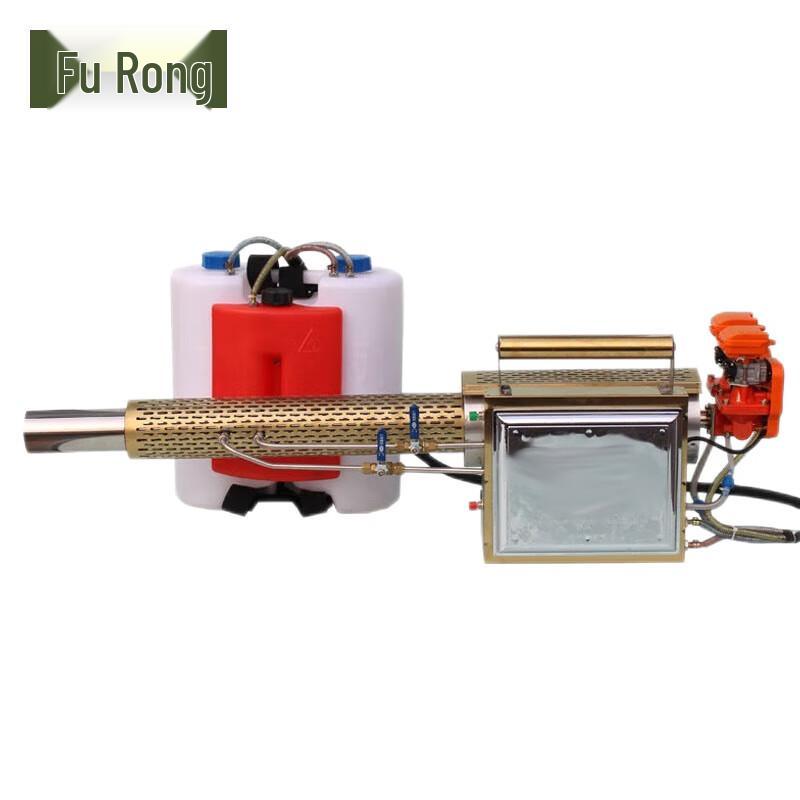 Disinfection Pulse Fogger