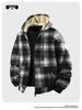 2025 Autumn/Winter Men's Windproof Warm Casual Versatile Plus Velvet Hoodie