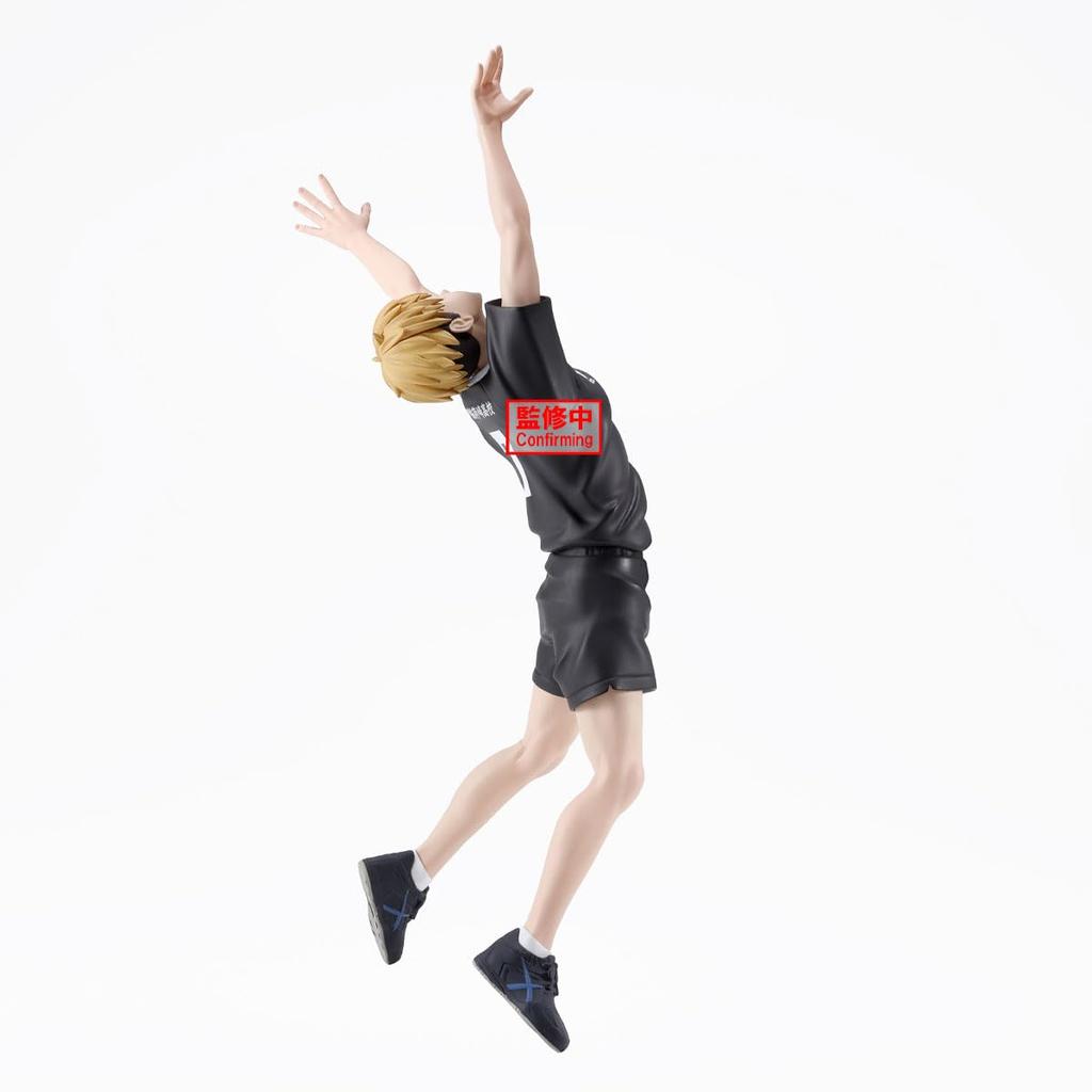Banpresto Jun Miya Posing Figure Haikyuu!!
