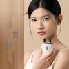 Senbaiwei Antler Bianstone Eye & Face Massager CN Plug (adapter Included)