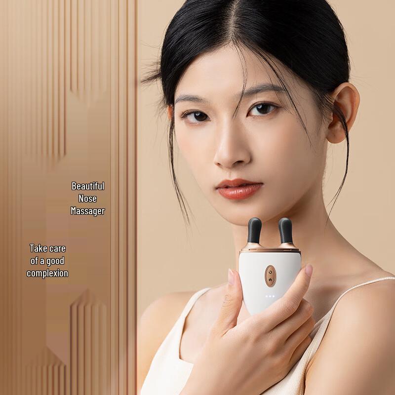 Senbaiwei Antler Bianstone Eye & Face Massager CN Plug (adapter Included)
