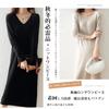 Elegant Knit Long Sweater Elegant Ribbed Loose Solid Perfect for Everyday [MlleeSSeeldyTRC] Dress, Sleeve, V-Neck, Dress, Knit, Fit, Slimming, Color,
