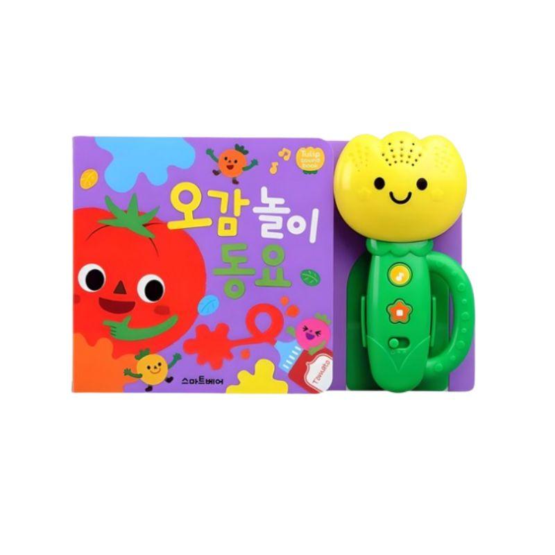 Tulip Sound Book Sensory Play Nursery Rhymes 1