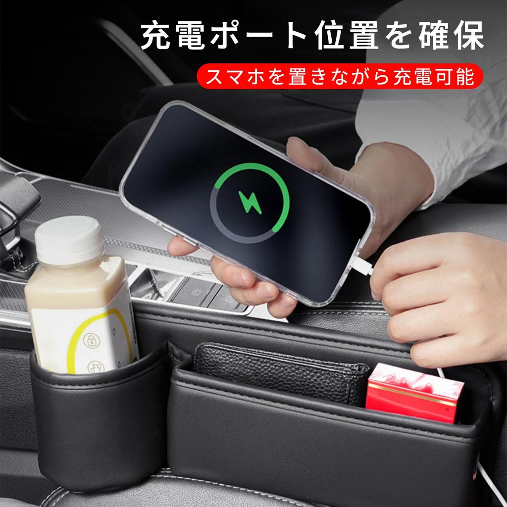 Poxvalzor Car Seat Gap Storage Seat Side Pocket with PU Large Drink Convenient Storage Organizer with Charging Cable Cell Remote and Small Item and