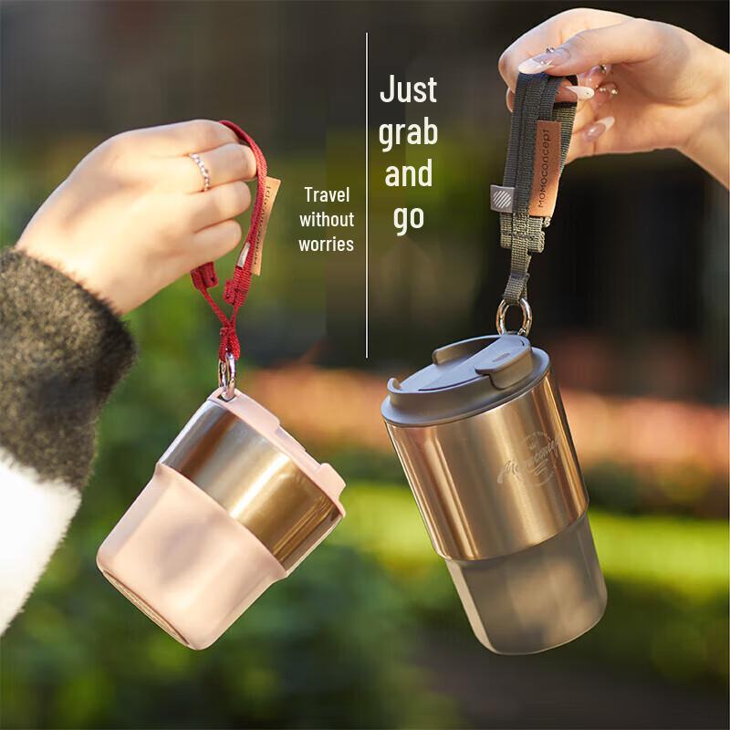 MOMOCONCEPT Geometric Insulated Coffee Mug