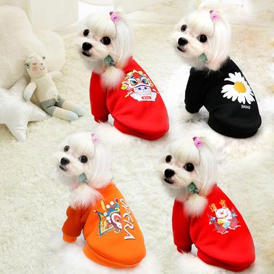 New Dog Clothes Winter Warm Dog Clothes Christmas Tree Elk Dog Coat Puppy Clothing Hoodies For Small Dogs Yorkshire Outfit