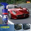500ml Nano Coating Agent Car Coating Spray Car Coating Agent Car Water Repellent Coating Spray New Nano Coating Coating Liquid Waterproof and Sta