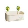 ZISIZ Suction Cup Bathroom Storage Basket