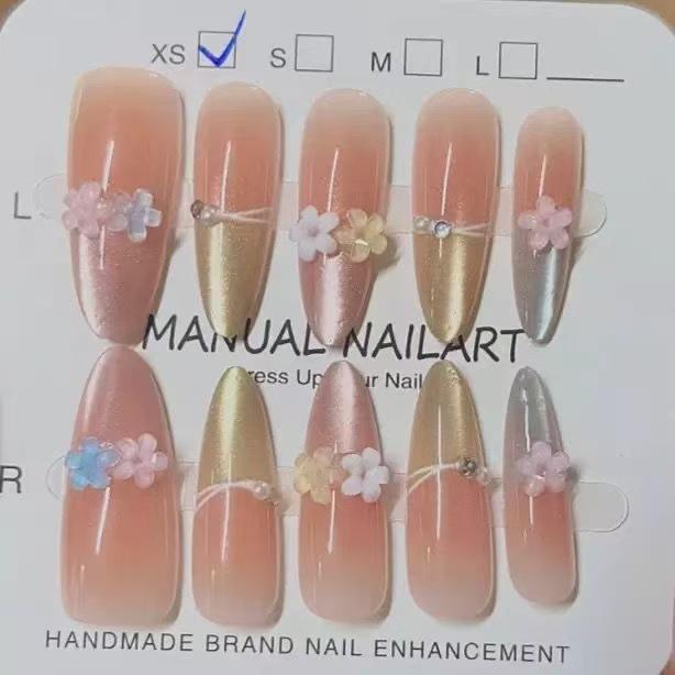 Neue Rouge French Cat Eye Perlmutt Schmetterling Halbhandgemacht Abnehmbare Nägel - Zhuang Zhous Schmetterlingstraum Edition