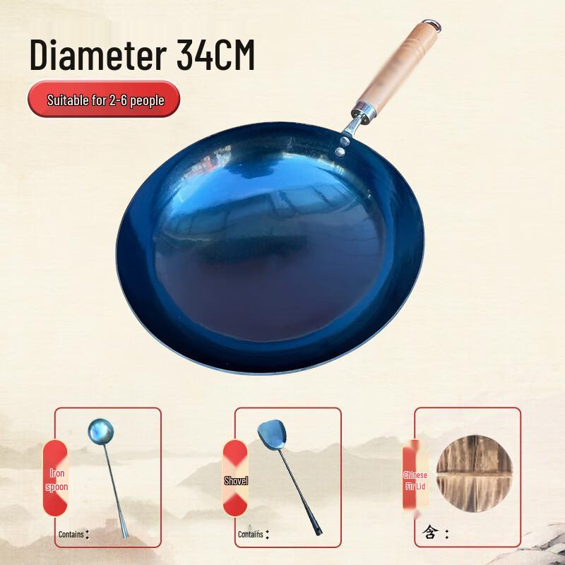 ZISIZ Hand-Forged Uncoated Iron Wok