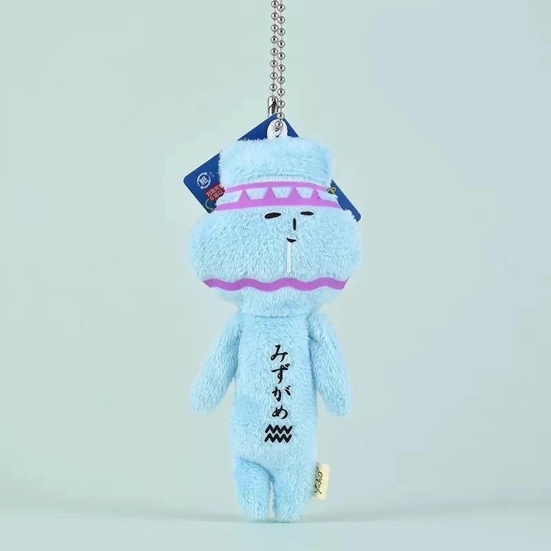 12 Constellation Animal Plush Keychain, Mini Zodiac Stuffed Doll Pendant, Bag Charm Decor Gift for Girls
