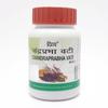 Divya Chandraprabha Vati 60g