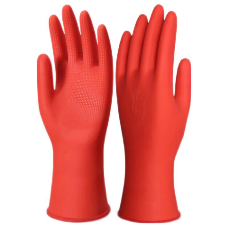 Qiao Yi Household Cleaning Gloves