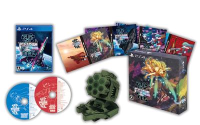 Raiden III X MIKADO MANIAX Limited Edition Diorama Paper Soundtrack and Interchangeable Jacket -PS4 [Bonus] Craft, 2-disc CD,