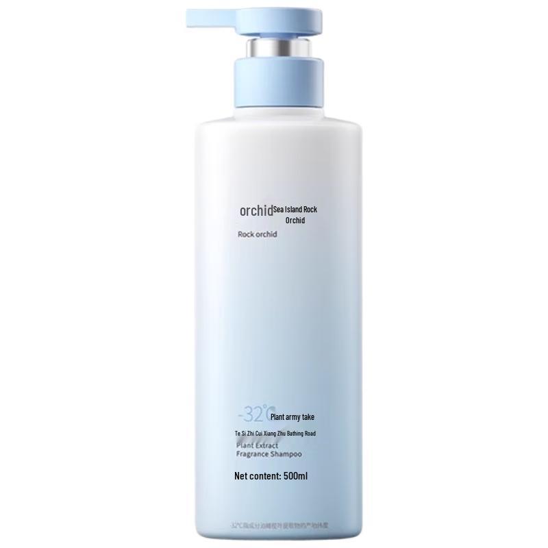VTS Botanical Fragrance Shower Gel