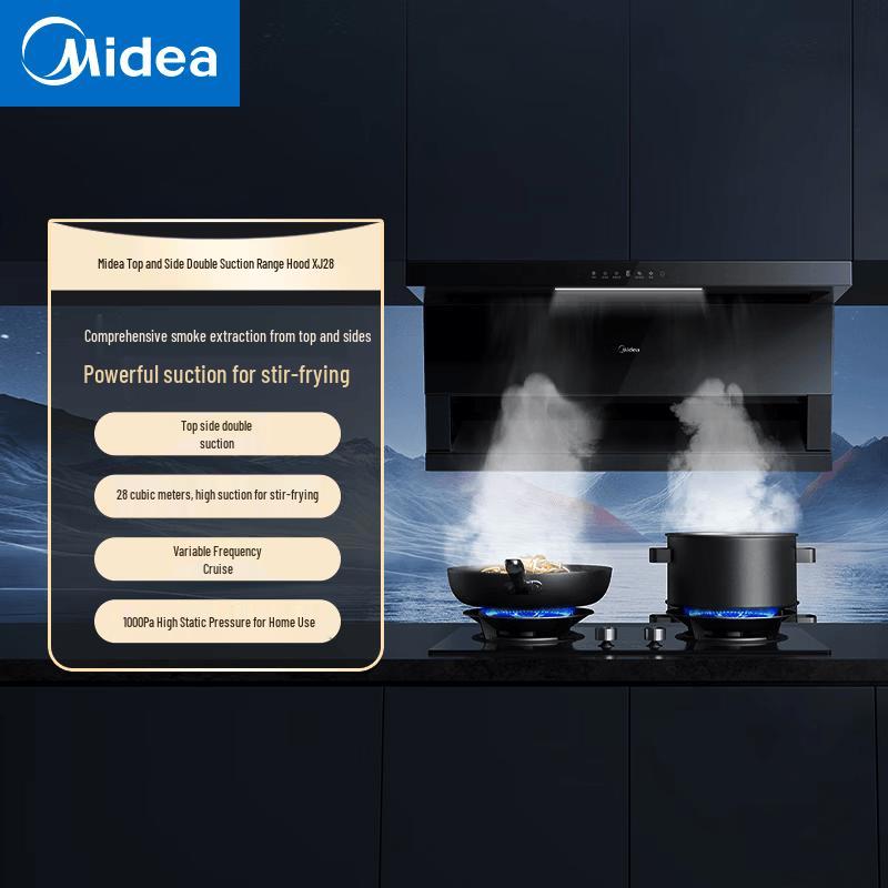 Midea Top-Side Suction Inverter Range Hood CN plug (adapter included)