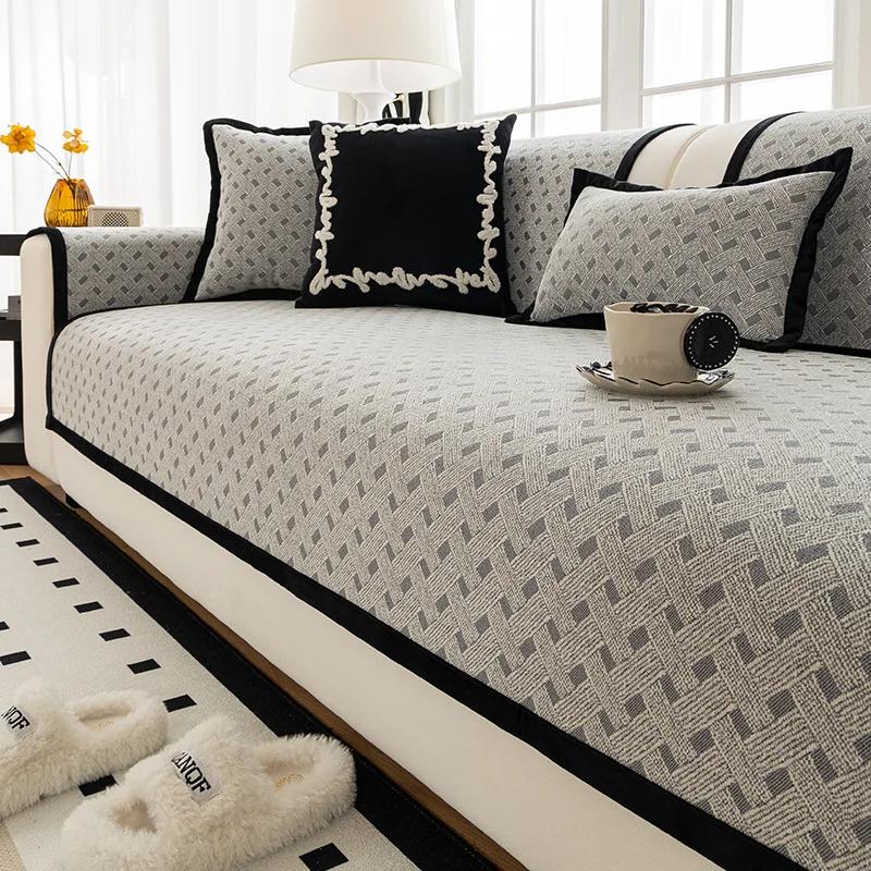 New French Plaid Sofa Cover Chenille Non Slip Sofa Slipcovers Pet Dog Kids Sofas Mat L Shape Home Decor Solid Color Couch Cover
