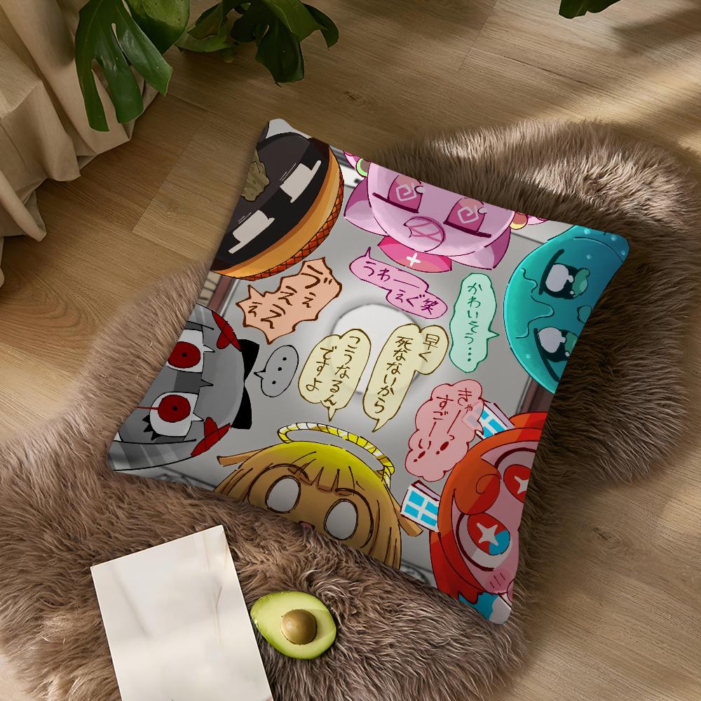 Cute P-Pepoyo Artist Producer Kawaii Music For Bedroom Car Coffee Shop Room Soft and Living Room Sofa Decorative Pillow Case