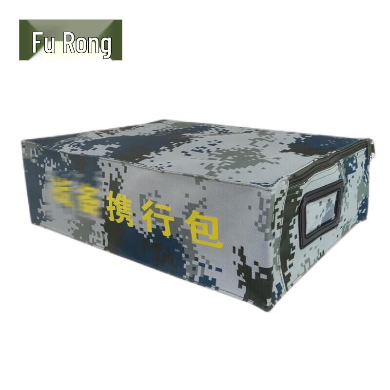 FR-4432 Urban Camouflage Outdoor Pillow Bag