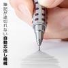 Pentel Sharp Pencil Orenz 0.5mm Dark Red XPP2005-B