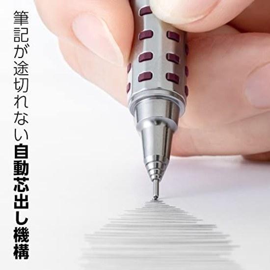 Pentel Sharp Pencil Orenz 0.5mm Dark Red XPP2005-B