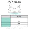 Lucien Junior Sports for Club Underwear for Middle and Elementary School Black Girls' Bra, Half-Top, Activities, Crisp, Students,