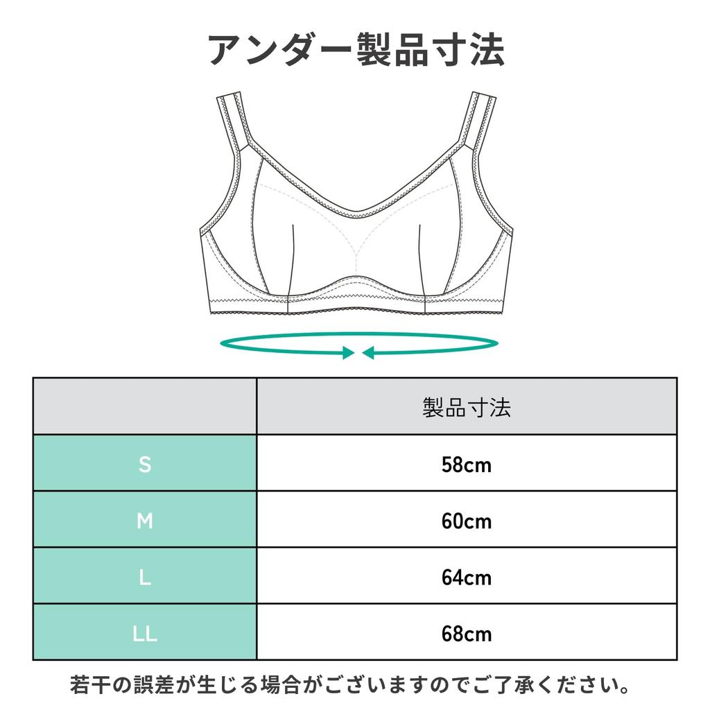 Lucien Junior Sports for Club Underwear for Middle and Elementary School Black Girls' Bra, Half-Top, Activities, Crisp, Students,