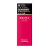 PRIOR Beauty Lift Augenbrauen Soft Einfach zu Punktieren Make-up-Kartusche, 0,25 g, Braun, Auftragen,