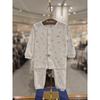 Newborn Baby 100 Days Forest Underwear Tnowxs173m