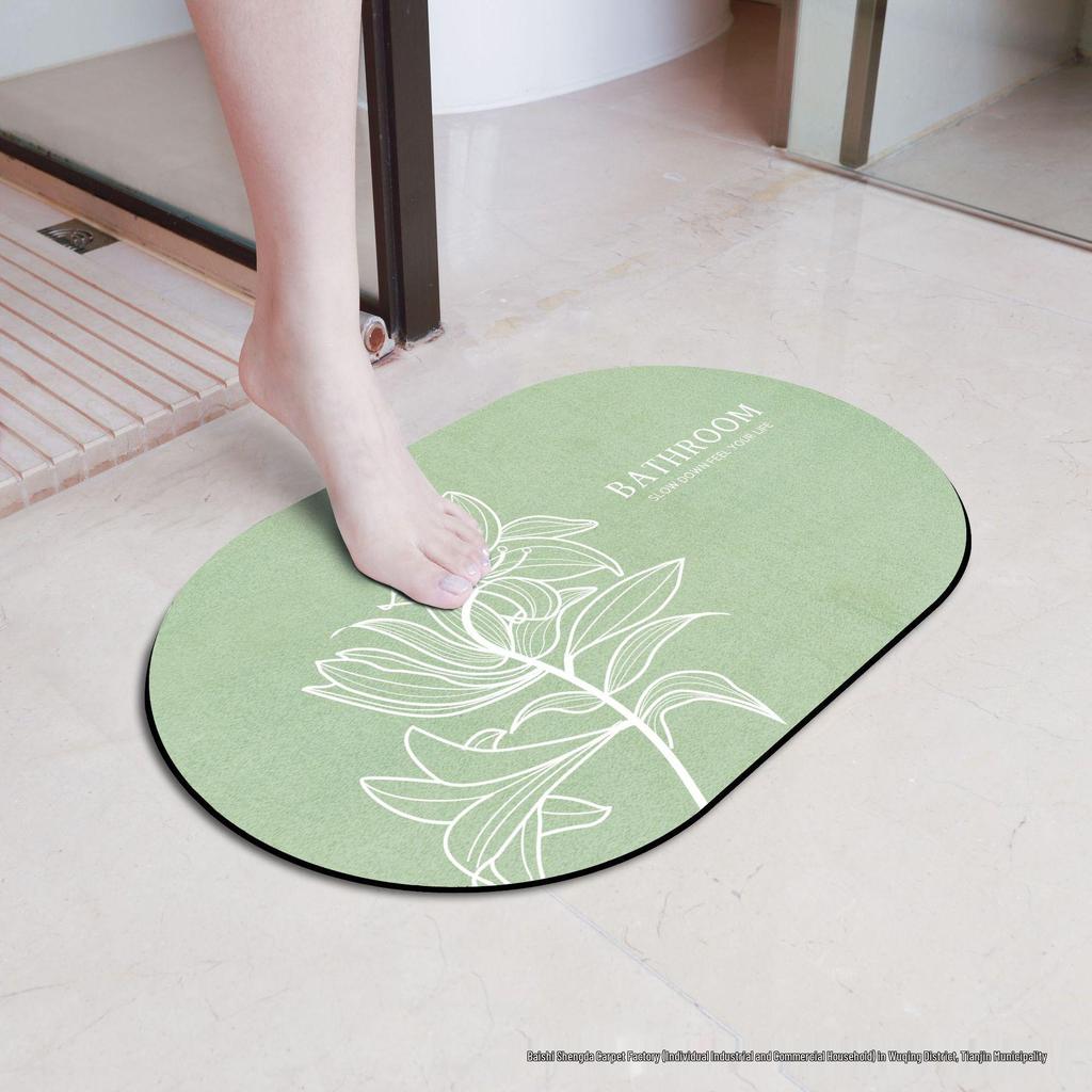 Diatom Mud Quick-Dry Non-Slip Bathroom Mat - Water Absorbent, Wear & Dirt-Resistant, Wash-Free, Perfect for Toilet Doors