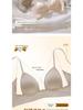 French Lace Seamless Bunny Ear Bra: Anti-Sag, Ultra-Thin, Breathable, Wire-Free Design for a Smaller Bust Appearance.