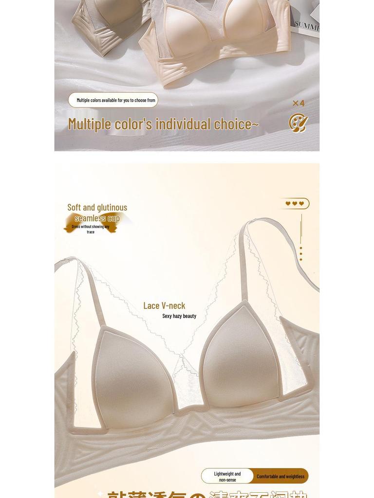 French Lace Seamless Bunny Ear Bra: Anti-Sag, Ultra-Thin, Breathable, Wire-Free Design for a Smaller Bust Appearance.