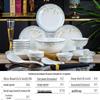 Xiongxiazi Jingdezhen Ensemble de Vaisselle Élégante en Céramique