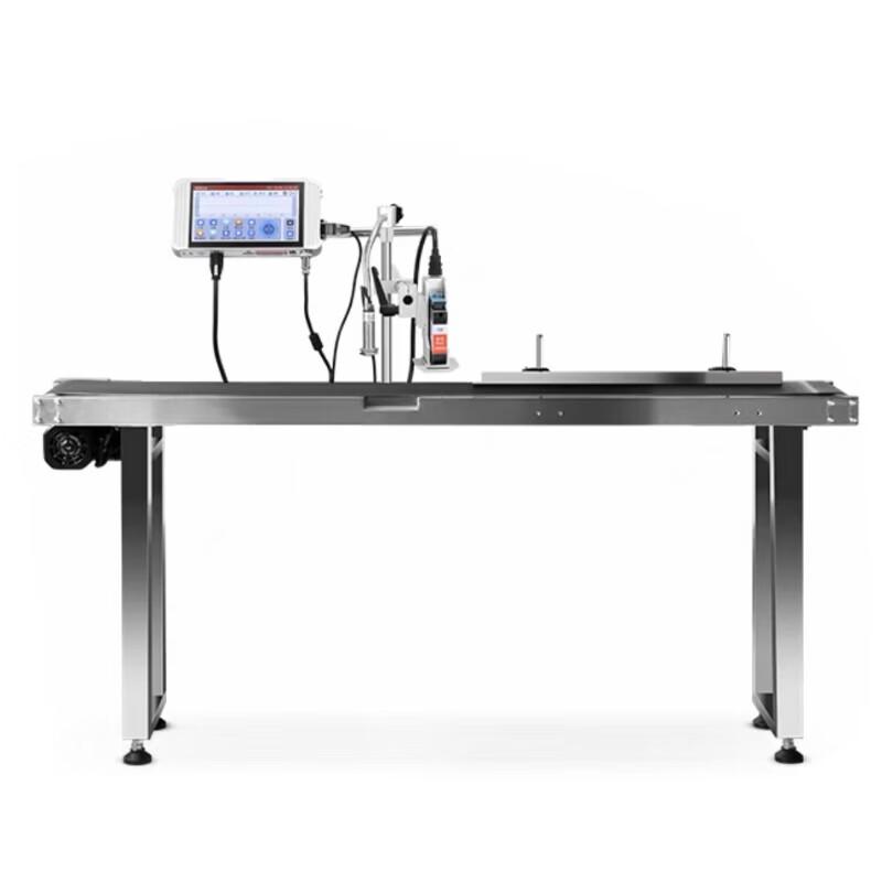 DH Donghui DH630 Automatic Inkjet Printer with Paging Machine
