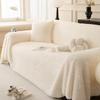 Plush Sofa Towel Full Cover Cream Windproof Cat Claw White Sofa Blanket High-end Thickened Anti-slip Sofa Cover