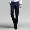 Men's Straight-Leg Mid-Iron Business Casual Trousers - 2024 Autumn/Winter